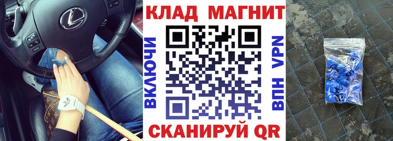 Купить наркотики сайты Ступино Alpha-PVP Мефедрон ГАШИШ Амфетамин МАРИХУАНА