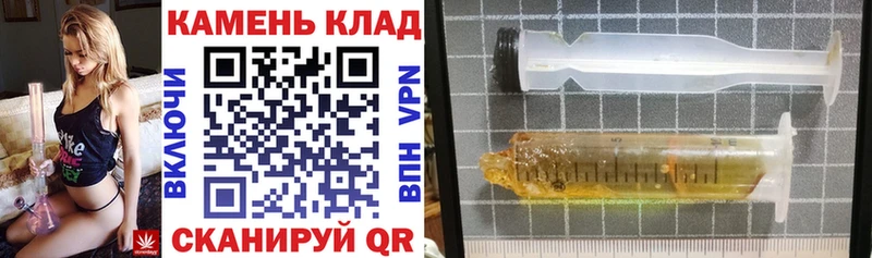 Гашиш Ice-O-Lator  где купить наркоту  Ступино 