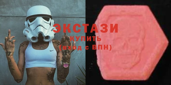 гидропоника Арсеньев