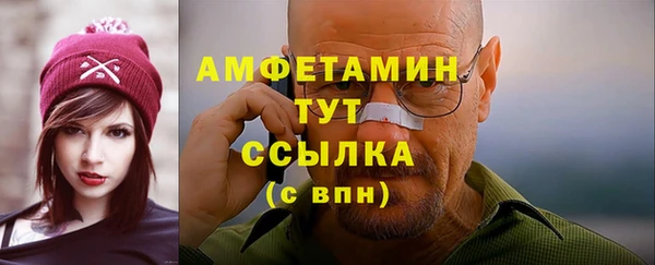 каннабис Зеленокумск