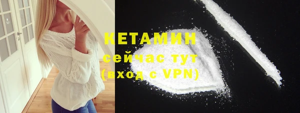 прущий лед Зерноград