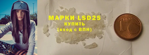 гидропоника Арсеньев