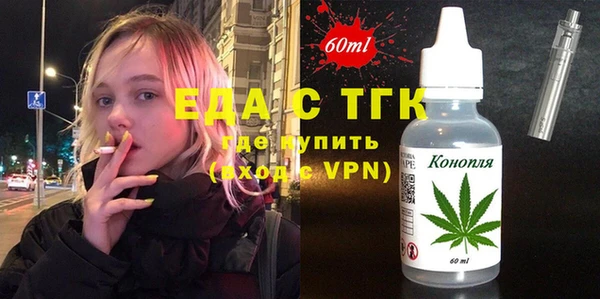гидропоника Арсеньев