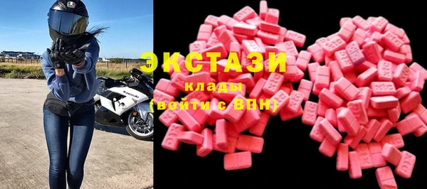 гидропоника Арсеньев