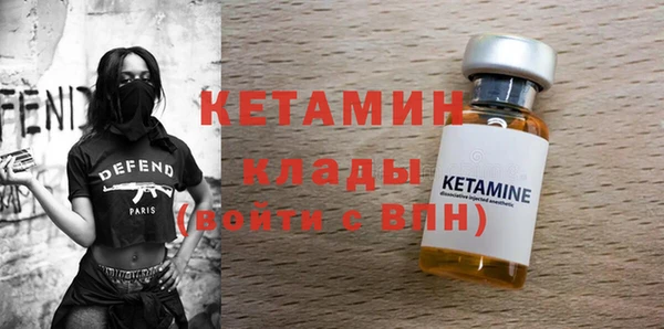 гидропоника Арсеньев