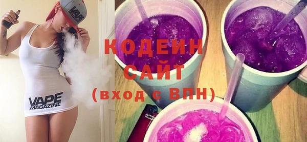 гидропоника Арсеньев