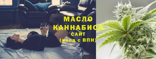 гидропоника Арсеньев