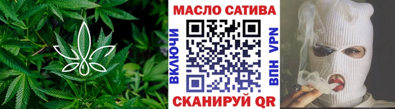 ТГК вейп с тгк  наркота  мега зеркало  Ступино 
